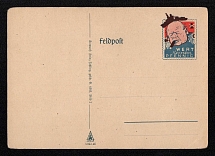 Churchill, Cartoon Caricature Postcard, Military Field Post Mail, German Propaganda, Mint