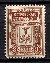 1906 3k Ostrov Zemstvo, Russia (Schmidt #7)