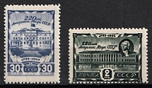 1945 220th Anniversary of the Establishment of the Academy of Sciences of the USSR, Soviet Union, USSR (Full Set, MNH)