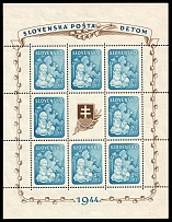 1944 2+4kr Slovakia, Full Sheet (Mi. 155, CV $80, MNH/MLH)