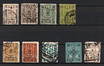 1924-29 Mongolia, Stock (Canceled, CV $90)
