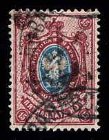 1918-19 Holovanivsk postmarks on Podolia 15k, Ukrainian Tridents, Ukraine