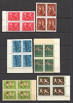 1956 All Union Spartacist Games, Soviet Union USSR (3 Scans, Blocks of Four, Full Set, MNH)