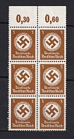 1934 3pf Third Reich, Germany Official Stamps (Control Numbers, Block, CV $40, MNH)