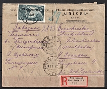 1922 RSFSR, Russia, Registered Сover from Kiev to Gelsenkirchen (Germany), franked 10000r stamp