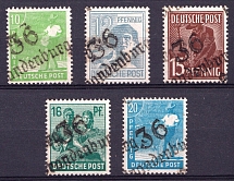 1948 District 36 Potsdam Main Post Office, Brandenburg Emergency Issue, Soviet Russian Zone of Occupation, Germany