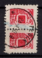1950 (24 Apr) SKRK, Poland, Non-Postal, Cinderella, Pair (Canceled)