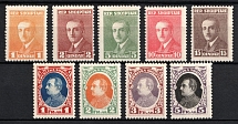 1925 Albania (Mi. 133 A - 137 A, 140 A - 143 A, CV $50)