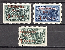 1944 USSR Airmail (Thin Surcharge, Shifted Overprint, MH/MNH/Cancelled)
