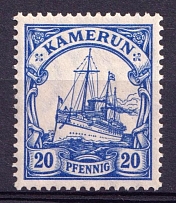 1905-1919 20pf Cameroon, German Colonies, Kaiser’s Yacht, Germany (Mi. 23 II d)