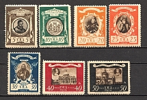 1946 Rome Camp Post Ukrainian Assistance Committee in Italy (Full Set, MNH)