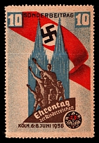 1936 'Day of Honor for the Large Children Family', Swastika, Koln, Third Reich Propaganda, Cinderella, Nazi Germany