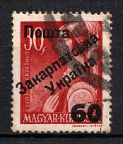 1945 60f on 30f Carpatho-Ukraine (Steiden 72, Kr. 72, Second Issue, Type IV, Canceled)
