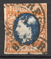 1869 Romania 25 B (CV $35, Canceled)