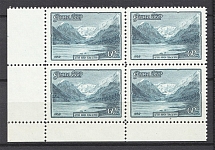 1959 USSR 25 Kop Views of the USSR Sc. 2278 CORNER Block of Four (SMALL Size, RARE, CV $360, MNH)