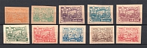 1923 Transcaucasian Socialist Soviet Republic, Russia Civil War (Imperforated, Group of Stamps)