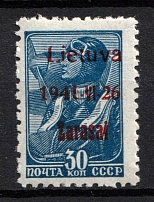 1941 30k Zarasai, Occupation of Lithuania, Germany (Mi. 5 b II A, CV $160, MNH)