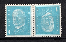1931 4pf Weimar Republic, Germany (Pair Tete-beche, CV $40)