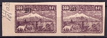 1922 20k on 500r Armenia Revalued, Russia Civil War, Pair (Sc. 380, Black Overprints, CV $20, MNH)
