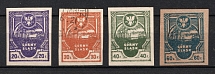 1921 Joining of Eastern Upper Silesia, Poland (Mi. 2 B - 4 B, 6 y B, Fi. 2 A - 4 A, 6 A, Certificate, CV $170)