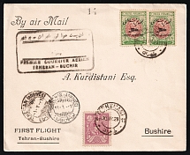1928 Iran, First Flight Airmail cover, Teheran - Bushire, franked by Mi. 537, 2x 546