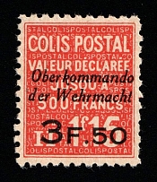 1940 3.50fr 'Ober kommando der Wehrmacht', German Occupation of France, Germany, Colis Postal, Railway Stamp