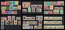 1956 Soviet Union, USSR, Russia (Full Sets, Used)