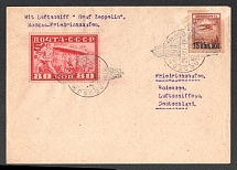 1930 (10 Sep) USSR Russia Airmail Zeppelin cover from Moscow to Friedrichshafen, Graf Zeppelin flight from Moscow to Friedrichshafen 1930, paying 95k