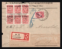 1913 (25 Oct) Offices in Levant, Russia, Front Part of Registered Cover from Constantinople to Mulhouse (France) franked with 20pa and block of 15pa (Kr. 79, 104, CV $1,140)