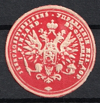 Finland, Railway Office, Mail Seal Label