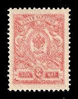 1908 3k Russian Empire, Russia (Zag. 96Тб, Zv. 83o, OFFSET, CV $40, MNH)