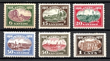 1928 Latvia (Full Set, CV $25)