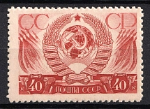1937 The Election, Soviet Union, USSR (Full Set, MNH)