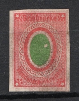 1871 2k Wenden, Russian Empire (Canceled)