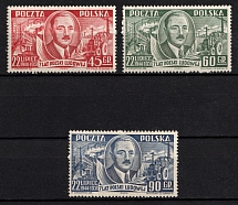 1951 Republic of Poland (Fi. 563 - 565, Mi. 702 - 704, Full Set, CV $40, MNH)