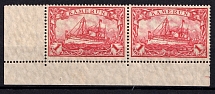 1905-19 1m Cameroon, German Colonies, Kaiser’s Yacht, Germany, Pair (Mi. 24 II B, Corner Margins, CV $40)