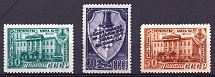 1948 World Chess Championship in Moscow, Soviet Union USSR (Full Set, MNH)