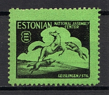 Estonia Baltic Diaspora Exile (MNH)