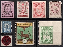 1873-1910 Zemstvo, Russia, Stock