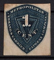 1855 1c Metropolitan Errand and Carrier Express Co., New York, United States, Locals (Official Reprint)