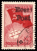 1941 80k Elva, German Occupation of Estonia, Germany (Mi. 19, Certificate, Signed, Canceled, Rare, CV $780)