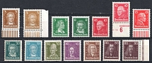 1926-27 Weimar Republic, Germany (Mi. 385 - 397, Full Set, CV $670)