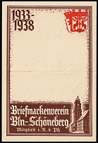 1938 'Berlin-Schoeneberg Stamp Club' UNIQUE Writing Form for Envelope, Propaganda, Third Reich Nazi Germany