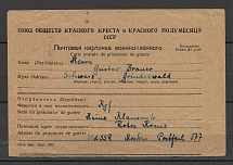 1946 Prisoner of War Card in the USSR, to Germany, Censorship Handstamp