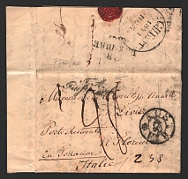 1841 (Nov) Russian Empire Pre adhesive cover from St.Petersburg (Dobin 1.13a, Rarity - 5) to Florence (Italy) via Austria