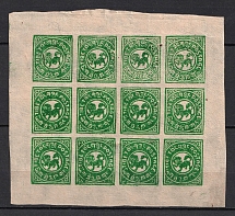 1912 1/6 Trangka Tibet China (Mi. 1bx, Compete Sheet of 12, CV $1,000+, MNH)