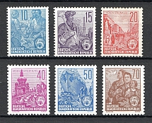 1955 German Democratic Republic GDR (CV $55, Full Set, MNH)