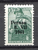 1941 Germany Occupation of Estonia Parnu Pernau 15 Kop