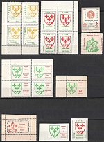 Italy, Scouts, Scouting, Scout Movement, Stock of Cinderellas, Non-Postal Stamps