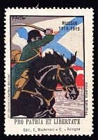 1915 Bologna, For the Homeland and Freedom, Cossack with a Sword on a Horse, Issued in Italy